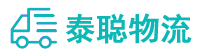 重庆到环县物流公司